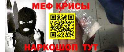 героин Бугуруслан