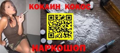а пвп мука Бузулук