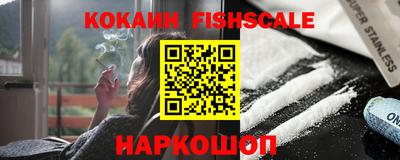 героин Бугуруслан