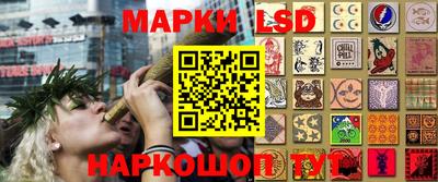 героин Бугуруслан