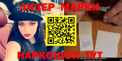 героин Бугуруслан