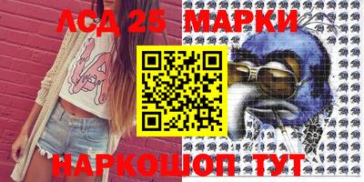 героин Бугуруслан