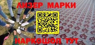 а пвп мука Бузулук
