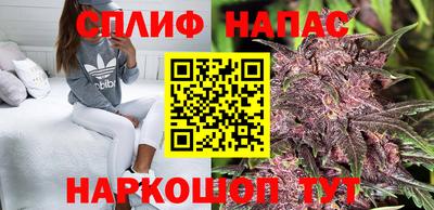 героин Бугуруслан