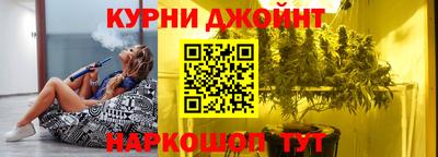 а пвп мука Бузулук