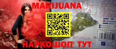 героин Бугуруслан