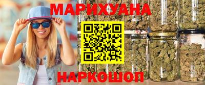 героин Бугуруслан