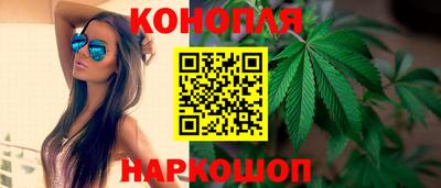 а пвп мука Бузулук