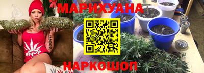 героин Бугуруслан