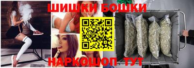 а пвп мука Бузулук