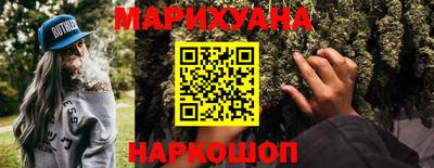 а пвп мука Бузулук