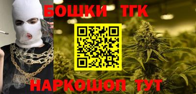 а пвп мука Бузулук