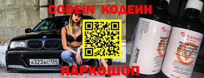 героин Бугуруслан