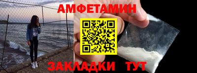 а пвп мука Бузулук