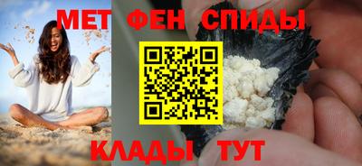 а пвп мука Бузулук
