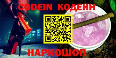 героин Бугуруслан