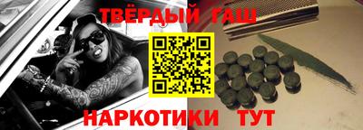 а пвп мука Бузулук